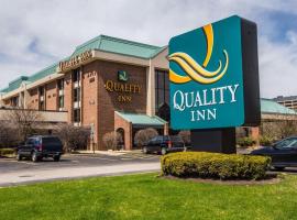 Quality Inn Schaumburg - Chicago near the Mall，位于绍姆堡的宾馆