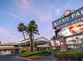 Alexis Park All Suite Resort，位于拉斯维加斯的酒店