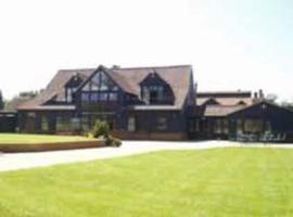 Weald Park Hotel Golf & Country Club，位于布伦特伍德的酒店