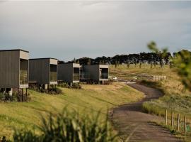 Marnong Estate，位于Mickleham的酒店