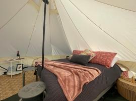 Cosy Glamping Tent 1，位于亚拉腊的豪华帐篷营地