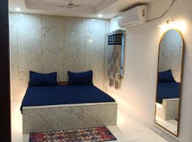 Hotel HCB (Hemo Chandra Bhawan)，位于Brahmapur的酒店