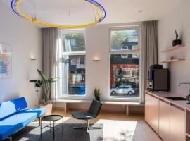 171. Urban Design Hotel，位于鹿特丹鹿特丹市中心的酒店