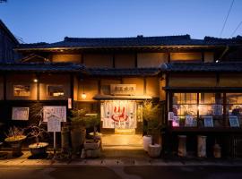 一棟貸切宿 空と家 本棟，位于Tadotsu的住宿加早餐旅馆