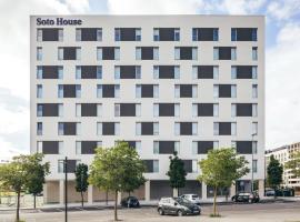 Soto House Pamplona，位于潘普洛纳的酒店