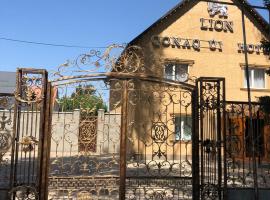 Hotel LION Almaty，位于阿拉木图的酒店