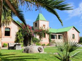 Gondwana Canyon Lodge，位于Kanebis的酒店