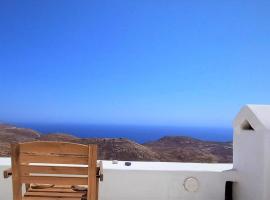 WabiSabi Serifos Chora w/ Spectacular Sea Views，位于塞里福斯的酒店