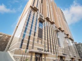 voco Makkah an IHG Hotel，位于麦加的酒店