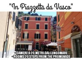 Affittacamere "In Piazzetta da Vasco"，位于莱里奇的酒店