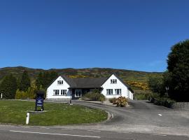 Springburn Farmhouse，位于史宾桥的酒店