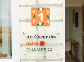 Au coeur des champs，位于尼韦勒的住宿加早餐旅馆