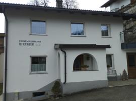 Ferienhaus Kirchler，位于希帕赫的木屋
