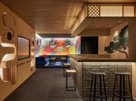 Nagoya Hotel HOQA Hanaironoyu，位于名古屋的酒店