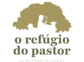 O Refúgio do Pastor，位于Sousel的酒店