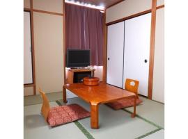 Aji no Yado Michishio - Vacation STAY 93780v，位于Ōsasu的酒店