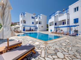 Armenaki，位于阿佐里姆诺斯的带泳池的酒店