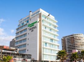 Wyndham Garden Antofagasta Pettra，位于安托法加斯塔的酒店