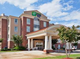 Holiday Inn Express & Suites Baton Rouge East, an IHG Hotel，位于巴吞鲁日橡木小屋附近的酒店