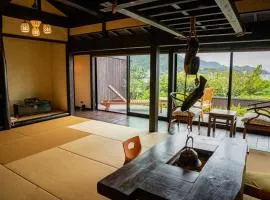 森の入り江の離れ宿 無雙庵枇杷