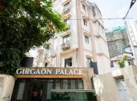 Hotel Girgoan Palace