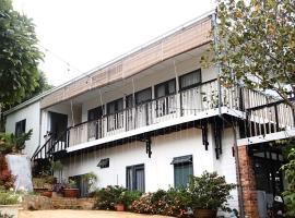 Maily homestay，位于Ấp Trạm Hành的酒店