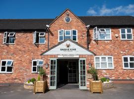 Millers Hotel by Greene King Inns，位于Sibson的酒店