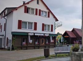 Landhotel Jägerhof，位于比绍夫斯格林的酒店