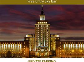 Grand Hotel International - Czech Leading Hotels，位于布拉格的酒店