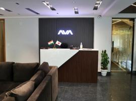 AVA Hotels and Corporate Suites，位于古尔冈的酒店