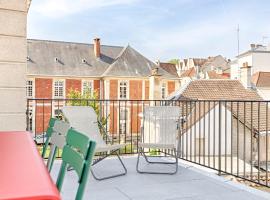 La Terrasse à 15min de Disneyland Paris，位于拉尼的酒店