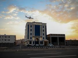 E Hotel，位于麦地那穆罕默德·本·阿卜杜勒-阿齐兹亲王机场 - MED附近的酒店