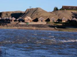 菲利克斯尤奈特普罗文奈斯露营地山林小屋，位于Noordoewer的酒店