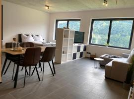 Apart Zangerle，位于弗利斯的酒店