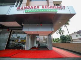 Mandara Residency，位于Kaup的酒店