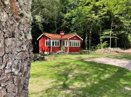 Ormanäsgårdens Stugby，位于赫尔的酒店