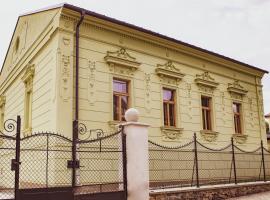 Ubytování U Vladaře，位于Velhartice的酒店
