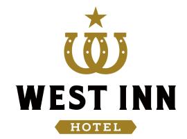 WEST INN hotel，位于福岛的酒店