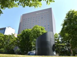 Sapporo View Hotel Odori Park，位于札幌大通的酒店