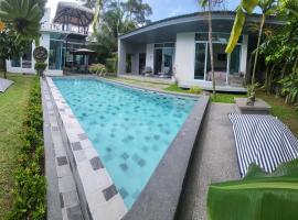 Samui Paradise Villa，位于利巴诺伊的酒店