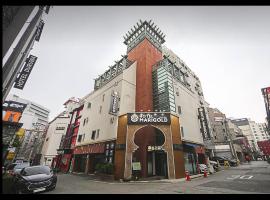 Hotel Marigold，位于仁川市的酒店