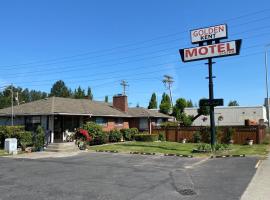 Golden Kent Motel，位于肯特的宾馆