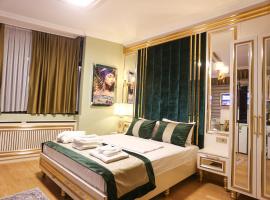WHITEMOON HOTEL SUİTES，位于伊斯坦布尔的度假短租房