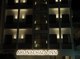 ARUNACHALA INN，位于根尼亚古马里的酒店