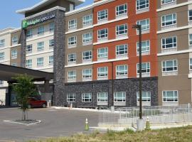 Holiday Inn Express & Suites - Edmonton SW – Windermere, an IHG Hotel，位于埃德蒙顿兔子山雪T形缆车B附近的酒店