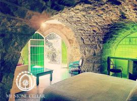 Stone Cellars，位于DoumaEch Chamharîyé附近的酒店