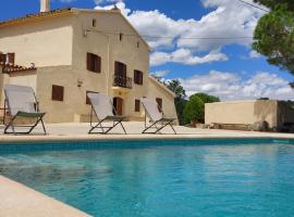 Casa Rural Cal Martí，位于El Pla de Manlleu的酒店