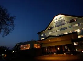 Oyado Kinkiyu Annex SUIKAZURA