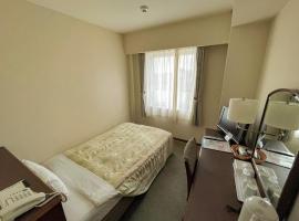 Ichihara Marine Hotel - Vacation STAY 01289v，位于Ichihara的酒店