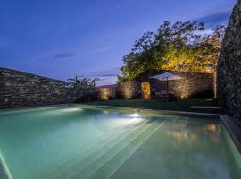 Morgadio da Calcada Douro Wine&Tourism，位于皮尼昂的乡间豪华旅馆